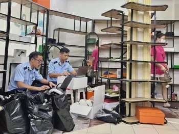 Ảnh bài viết