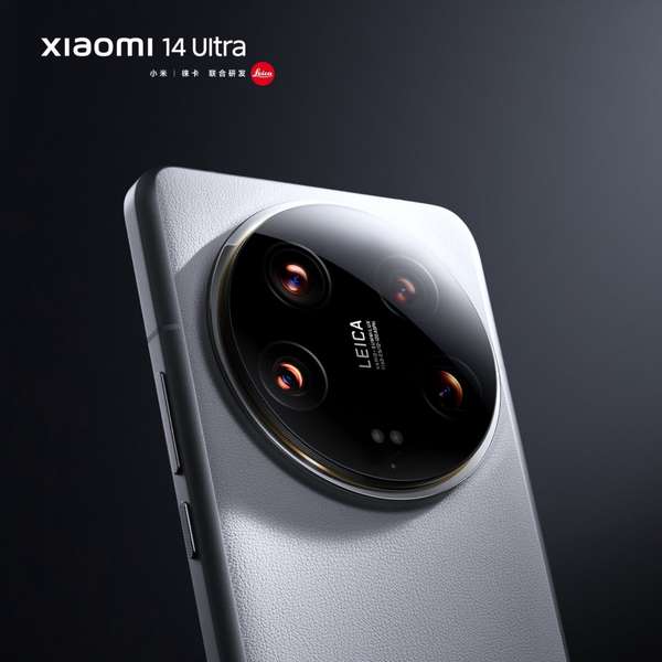 Xiaomi 14 Ultra chính thức xác nhận ngày ra mắt: Thiết kế cụm camera ấn tượng