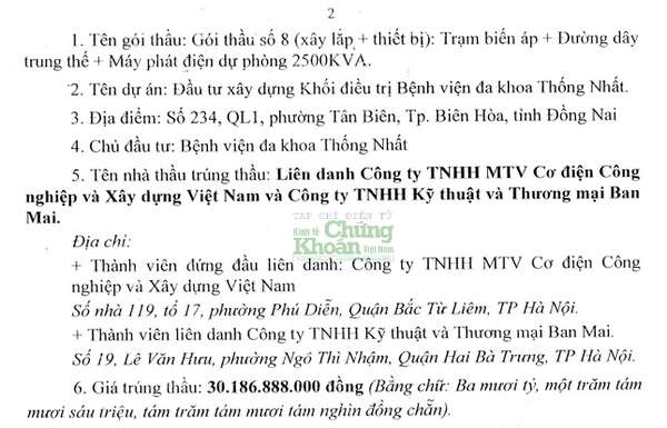 Cặp đôi cùng nhau liên danh và trúng hàng loạt gói thầu tại Đồng Nai