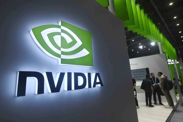 NVIDIA đẩy mạnh tuyển dụng các vị trí quản lý, kỹ sư tại Việt Nam