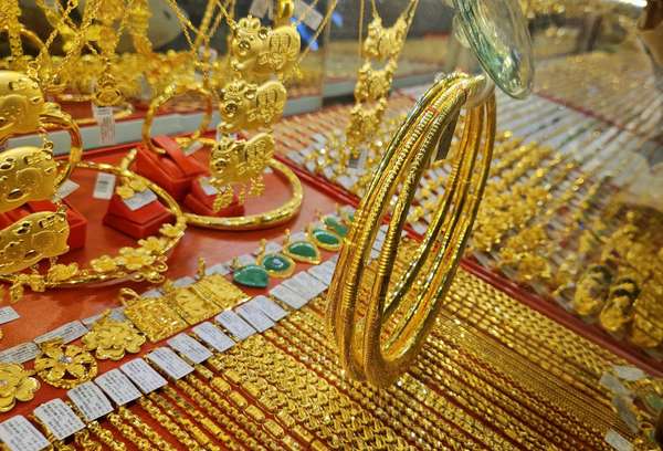 Giá vàng hôm nay ngày 18 tháng 5 năm 2025