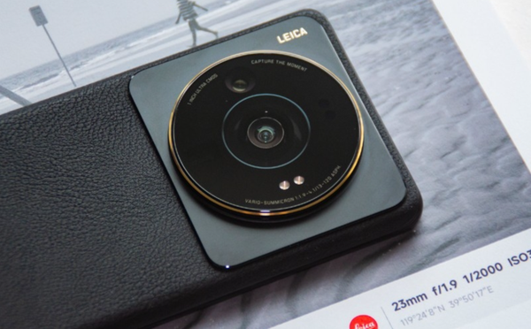 Chỉ hơn 12 triệu đồng có ngay Xiaomi 12S Ultra, điện thoại chụp ảnh tốt nhất thế giới