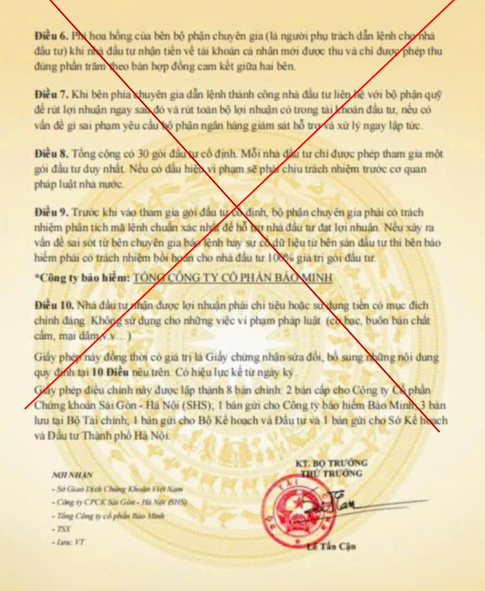 uybanchungkhoan12.png