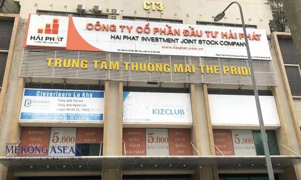 Tăng chi, hụt thu, Hải Phát (HPX) báo lãi ròng quý cuối năm 2024 hụt tới 94%