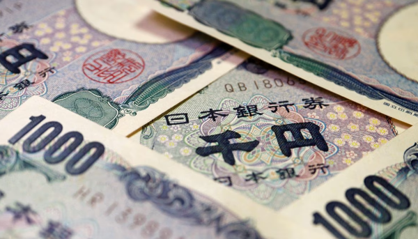 Tỷ giá yen Nhật sụt giảm tại nhiều ngân hàng