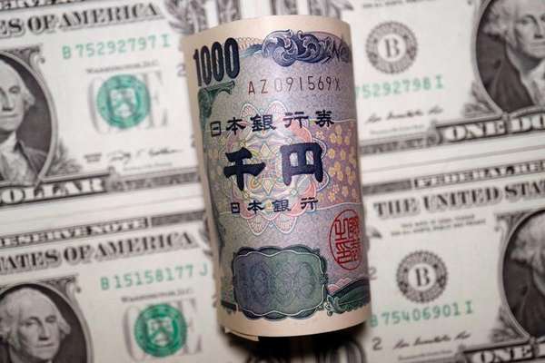 Tỷ giá Yen Nhật hôm nay 5/4/2024: Tỷ giá Yen Nhật