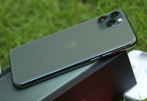 iPhone 11 Pro bỗng 