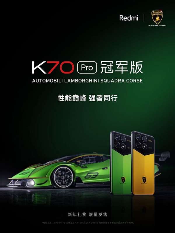 Redmi K70 thiết lập doanh số kỷ lục sau 14 ngày mở bán