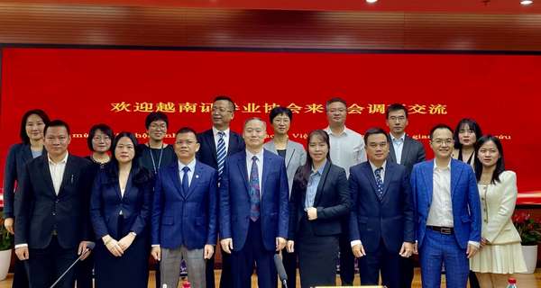 Tăng cường quan hệ hợp tác giữa các Công ty Chứng khoán Việt Nam và Trung Quốc