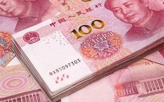 Tỷ giá Nhân dân tệ hôm nay 23/4/2024; CNY các ngân hàng tăng giảm trái chiều; VCB mua CNY cao nhất