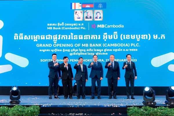 MB nâng cấp và chuyển đổi chi nhánh MB Campuchia thành ngân hàng thương mại với tên gọi MBCambodia. (Ảnh: MB).