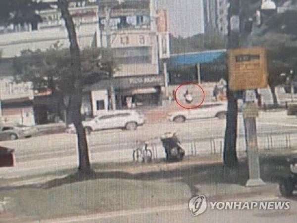 Đà Nẵng: Tạm giữ một nghi phạm người Hàn Quốc cướp ngân hàng trốn truy nã