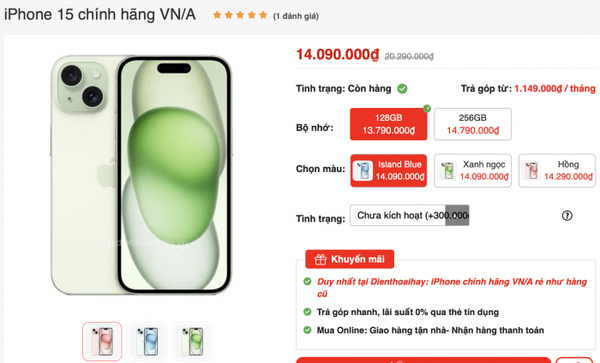 iphone.png