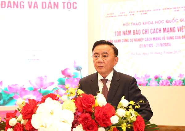 Tạo điều kiện, dành thêm nguồn lực để báo chí thực hiện tốt chức năng, nhiệm vụ trong kỷ nguyên mới- Ảnh 1. Tạo điều kiện, dành thêm nguồn lực để báo chí thực hiện tốt chức năng, nhiệm vụ trong kỷ nguyên mới- Ảnh 1.