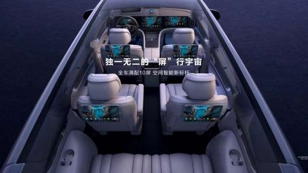 SUV điện Huawei Aito M9 cán mốc 60.000 đơn đặt hàng  sau 3 tháng ra mắt