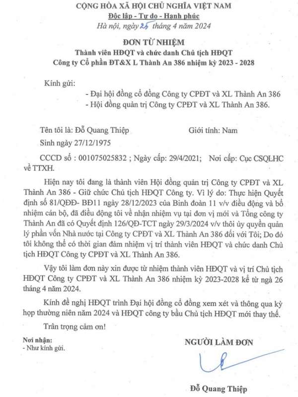 Bài 3: Từng được Bộ trưởng gửi thư khen, vì sao Xây lắp Thành An bị hủy công ty đại chúng?