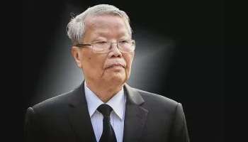 Ảnh bài viết