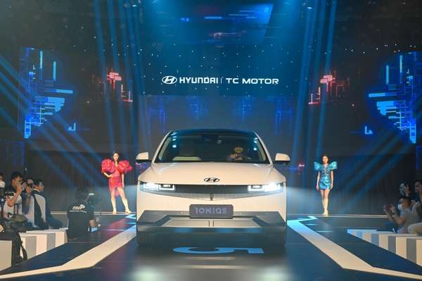Hyundai Ioniq 5 chính thức mở bán tại Việt Nam, giá từ 1,3 tỷ đồng