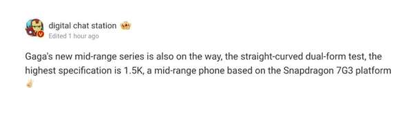 OnePlus Ace 3V lộ cấu hình, có thể đổi tên là OnePlus Nord