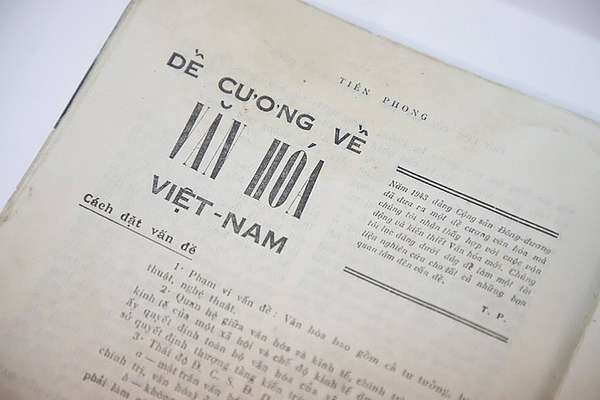 Bản Đề cương về văn hóa Việt Nam trên Tạp chí Tiên Phong số 1 năm 1945
