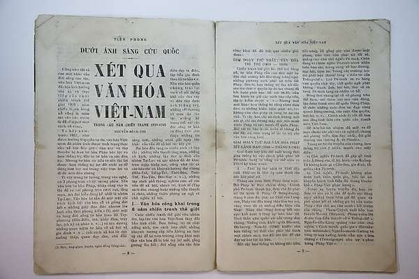 Bản “Đề cương về Văn hóa Việt Nam” trên Tạp chí Tiên Phong số 1 năm 1945