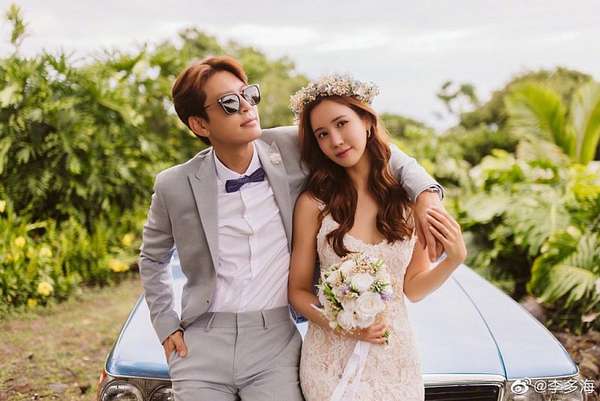 Diễn viên Lee Da Hae kết hôn với ca sĩ Se7en