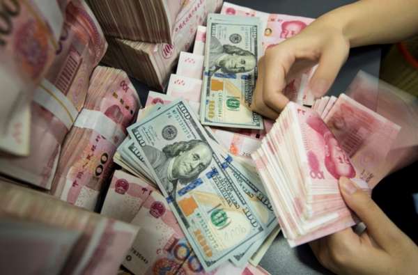 Tỷ giá Nhân dân tệ hôm nay 24/11/2023: Vietcombank mua vào cao nhất, chợ đen tăng
