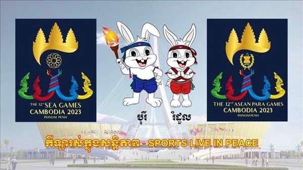 Liên đoàn Thể thao Đông Nam Á ra thông báo quan trọng trước SEA Games 32