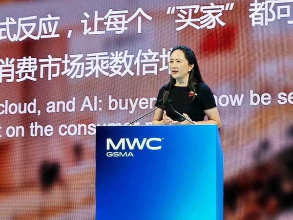 Bà Mạnh Vãn Chu chia sẻ thông tin liên quan đến chủ đề chuyển đổi số và 5G tại MWC Shanghai 2023