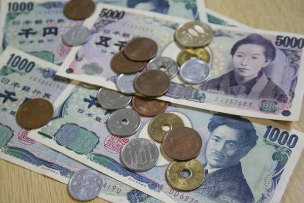 Tỷ giá Yên Nhật hôm nay 9/7/2023 trung bình 1 JPY bằng 164.95 VNĐ