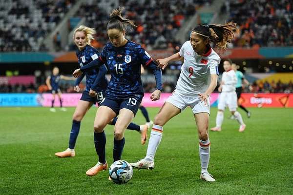 Bảng xếp hạng World Cup nữ 2023 ngày 2/8: Bồ Đào Nha-Trung Quốc bị loại, Hà Lan- Mỹ vào vòng 1/8