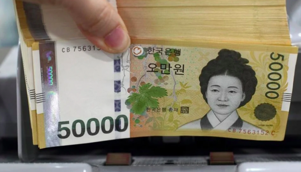Tỷ giá tiền Won Hàn Quốc hôm nay 8/8/2023: