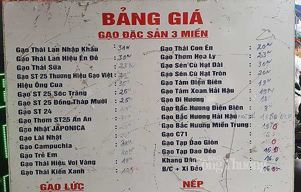 giá gạo tại một đại lý khác trên địa bàn Hà Nội