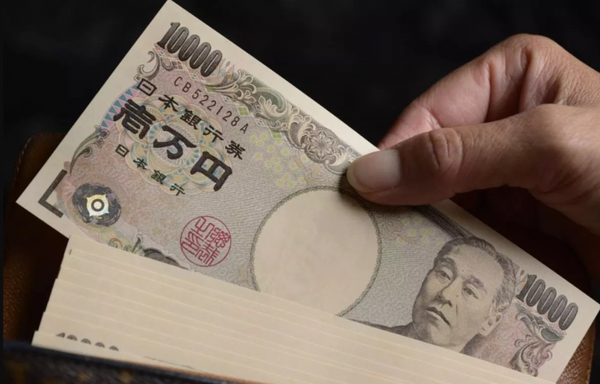 Tỷ giá Yen Nhật hôm nay 15/4/2024: Tỷ giá Yen Nhật