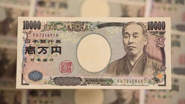 Tỷ giá Yen hôm nay ngày 17/10/2023