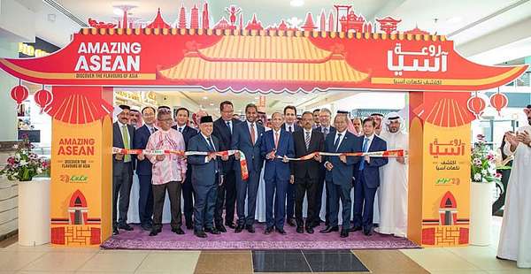 Thương vụ Việt Nam và các nước ASEAN tại Saudi Arabia tổ chức tuần lễ “Amazing ASEAN 2023” tại siêu thị Lulu