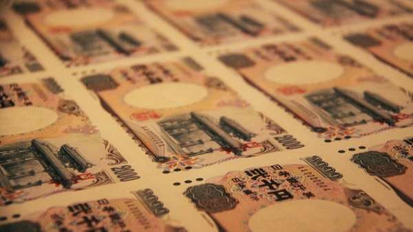 Tỷ giá Yen Nhật hôm nay 12/9/2023: Tỷ giá Yen Nhật, Yen/VCB đồng loạt tăng ở các ngân hàng