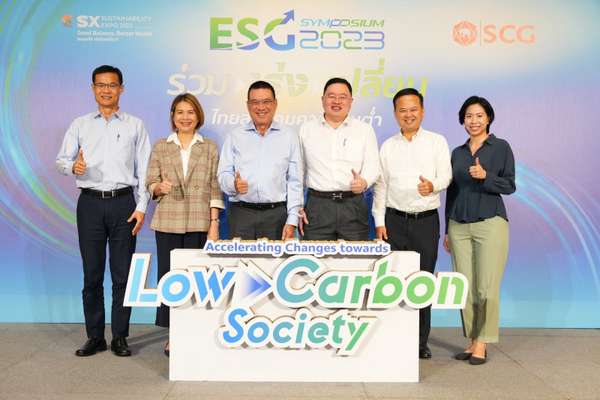 Hơn 500 đại diện từ Chính phủ, khối doanh nghiệp tư nhân và xã hội dân sự đã cùng SCG đề xuất 4 cách tiếp cận thúc đẩy Thái Lan hướng đến một xã hội carbon thấp