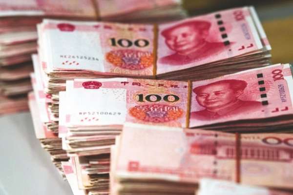 Tỷ giá Nhân dân tệ hôm nay ngày 20/10/2023: Giá đồng Nhân dân tệ Trung Quốc tăng, VCB mua vào 3,284.70 VND/CNY
