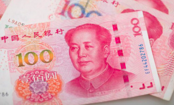 Tỷ giá Nhân dân tệ hôm nay ngày 21/10/2023: Giá đồng Nhân dân tệ Trung Quốc cuối tuần tăng
