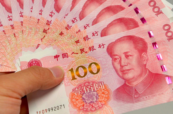 Tỷ giá Nhân dân tệ hôm nay ngày 22/10/2023: VCB mua đồng Nhân dân tệ Trung Quốc cao nhất 3,283.67 VND/CNY