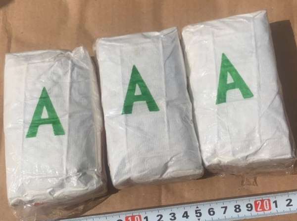 Tang vật 12.000 viên ma túy tổng hợp Methamphetamin bị Công an huyện Đakrông thu giữ.