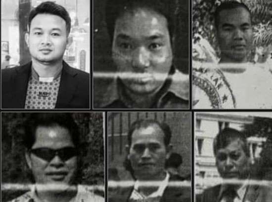 Đắk Lắk: Truy nã đặc biệt 6 đối tượng vụ tấn công vào trụ sở 2 xã
