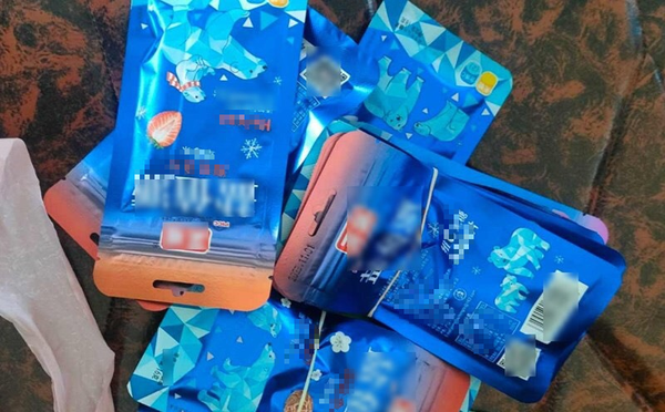Công an Lạng Sơn thông tin vụ kẹo lạ nghi chứa chất ma tuý bán tại nhiều cổng trường