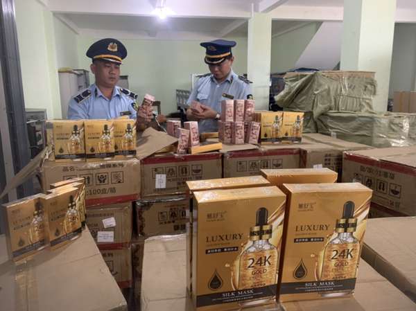 Phú Yên: Tạm giữ lô hàng gần 4.000 sản phẩm mỹ phẩm không có hóa đơn
