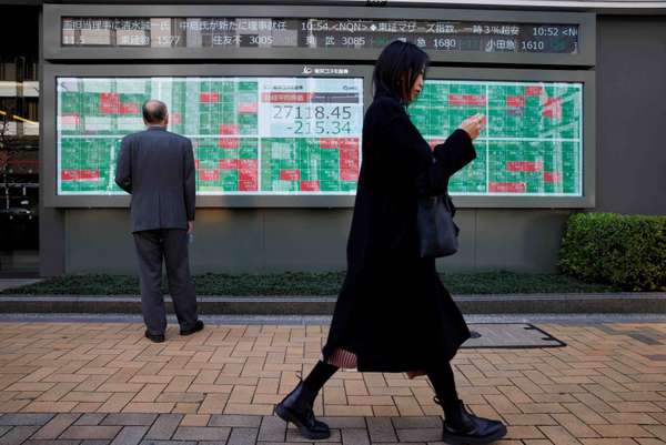 Tỷ giá Yên Nhật, chứng khoán Châu Á tiếp tục “thận trọng” trước quyết định của BOJ