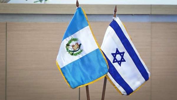 Hiệp định thương mại tự do Israel-Guatemala có hiệu lực
