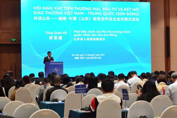 Tăng cường xúc tiến thương mại, đầu tư với tỉnh Sơn Đông (Trung Quốc)