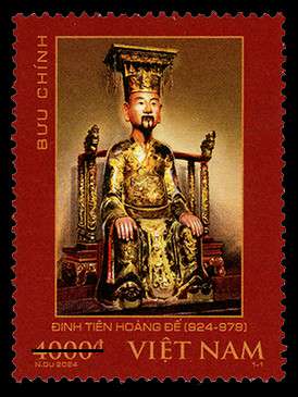 Phát hành bộ tem Kỷ niệm 1100 năm sinh Đinh Tiên Hoàng đế (924-979)