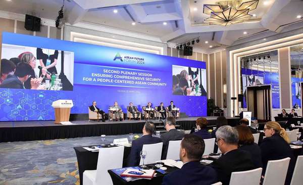 Diễn đàn Tương lai ASEAN 2024: Hướng đến một ASEAN kỹ thuật số